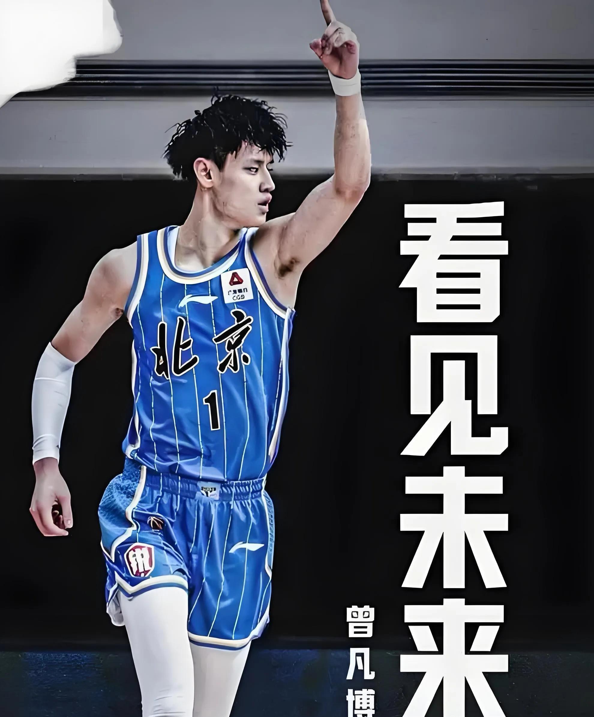 乐鱼 vip 注册-篮季展现实力,赢得关键比赛的简单介绍